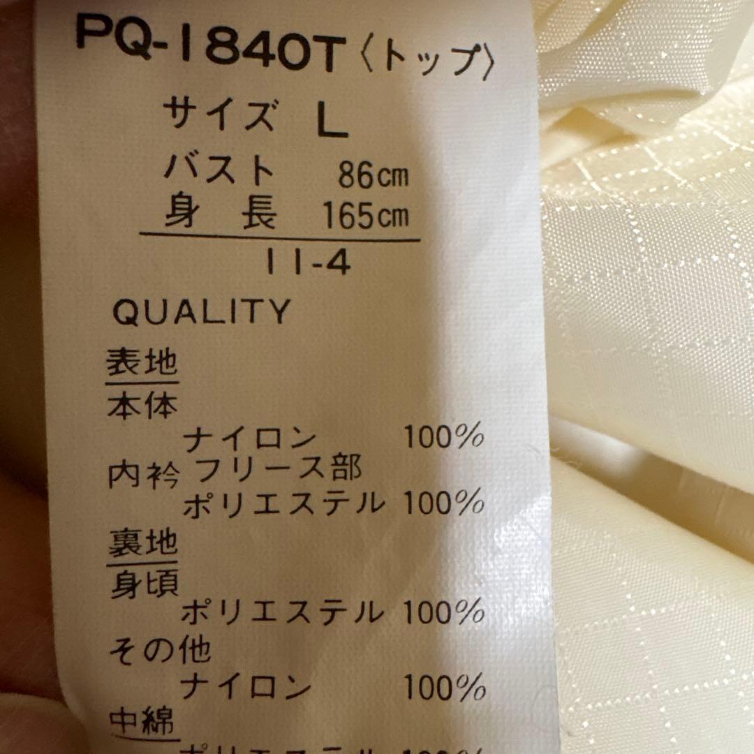 【美品】point square スキーウェア　レディース　L
