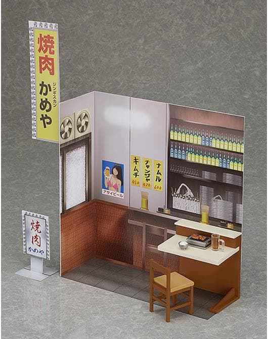 未開封品 figma 孤独のグルメ 松重豊Ver. ホワイトシャツ一人焼肉