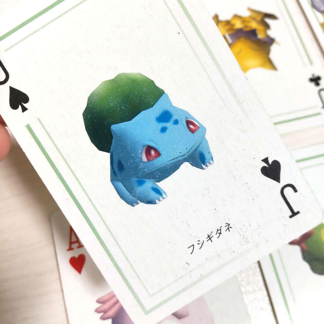 【希少☆】中古品 ポケモン トランプ 赤 緑 青 3D 1998年製 ３点セット