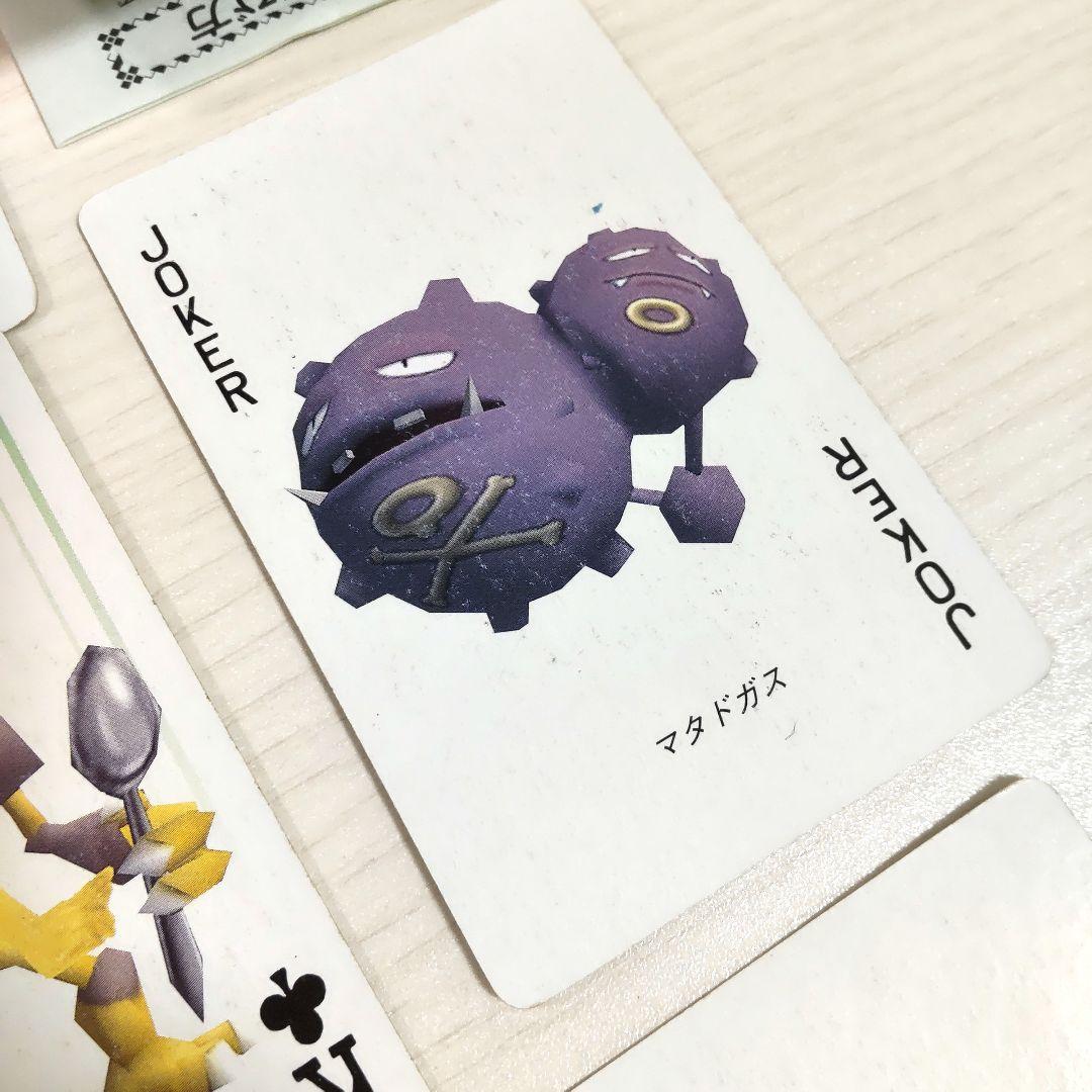 【希少☆】中古品 ポケモン トランプ 赤 緑 青 3D 1998年製 ３点セット