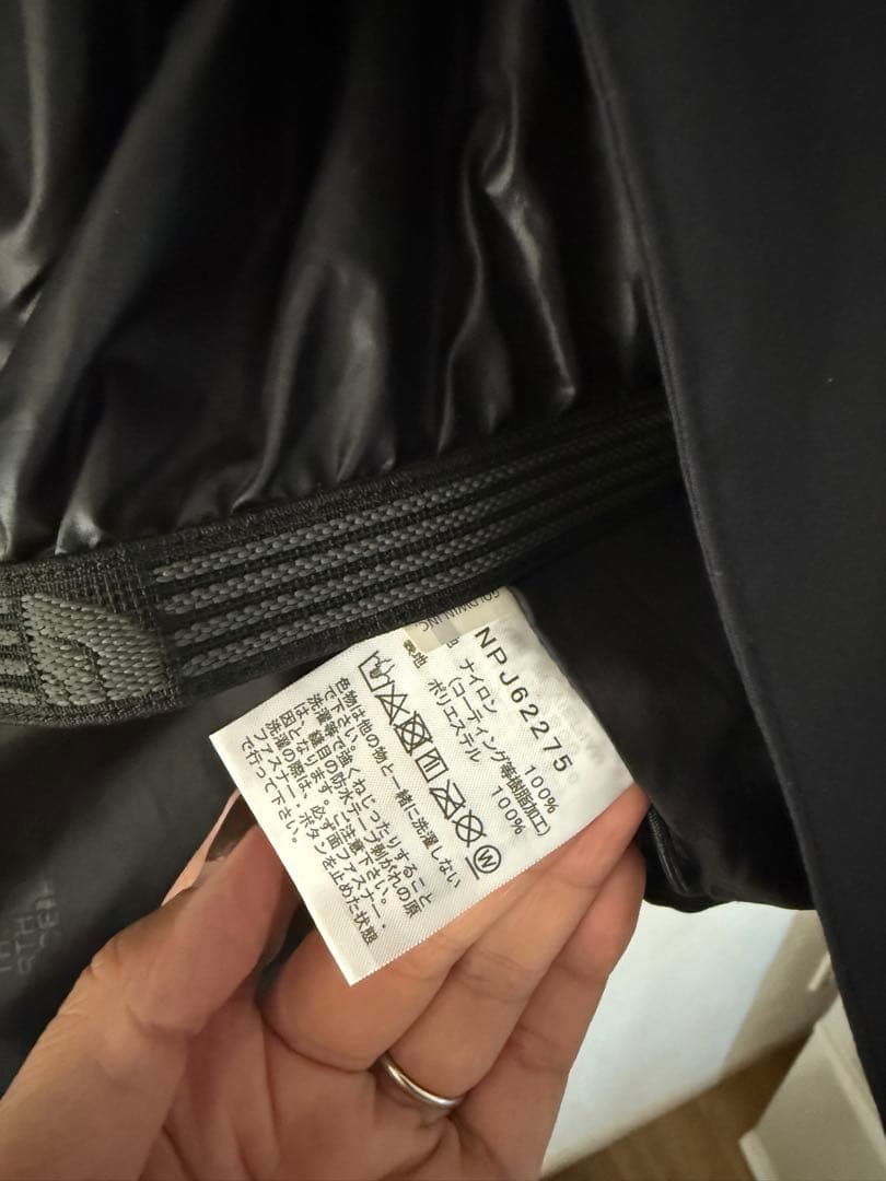 150cm THE NORTH FACE スクープライトジャケット　黒　ブラック
