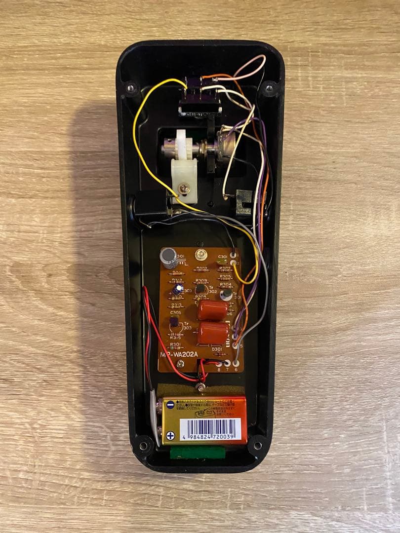 ギター Maxon Blubber Wah Wah Pedal