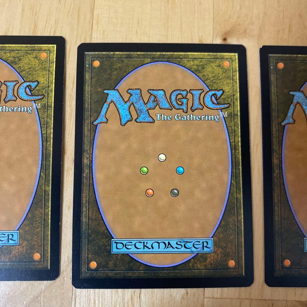 MTG 目くらまし 日本語foil 3枚 EMA