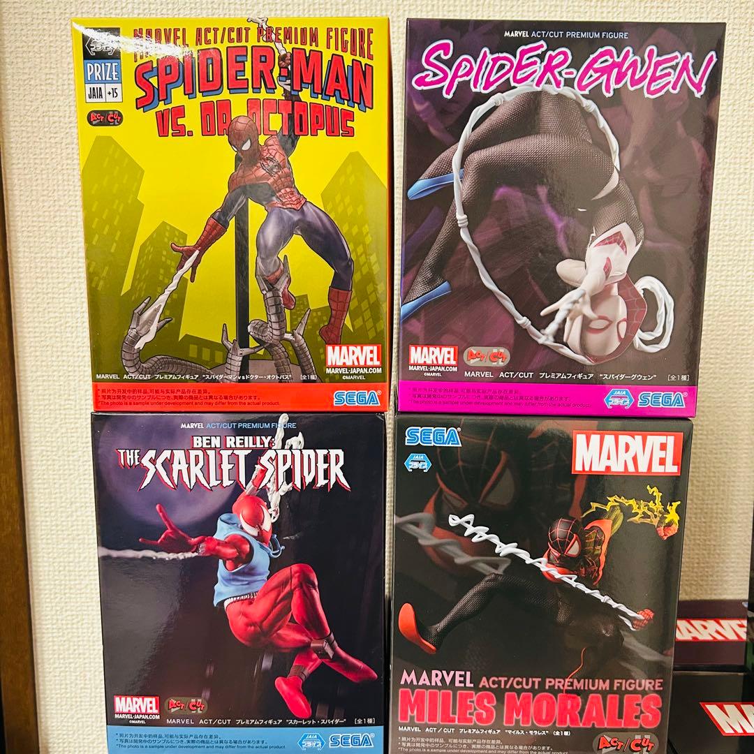 アメコミ　MARVEL フィギュア　13体　セット