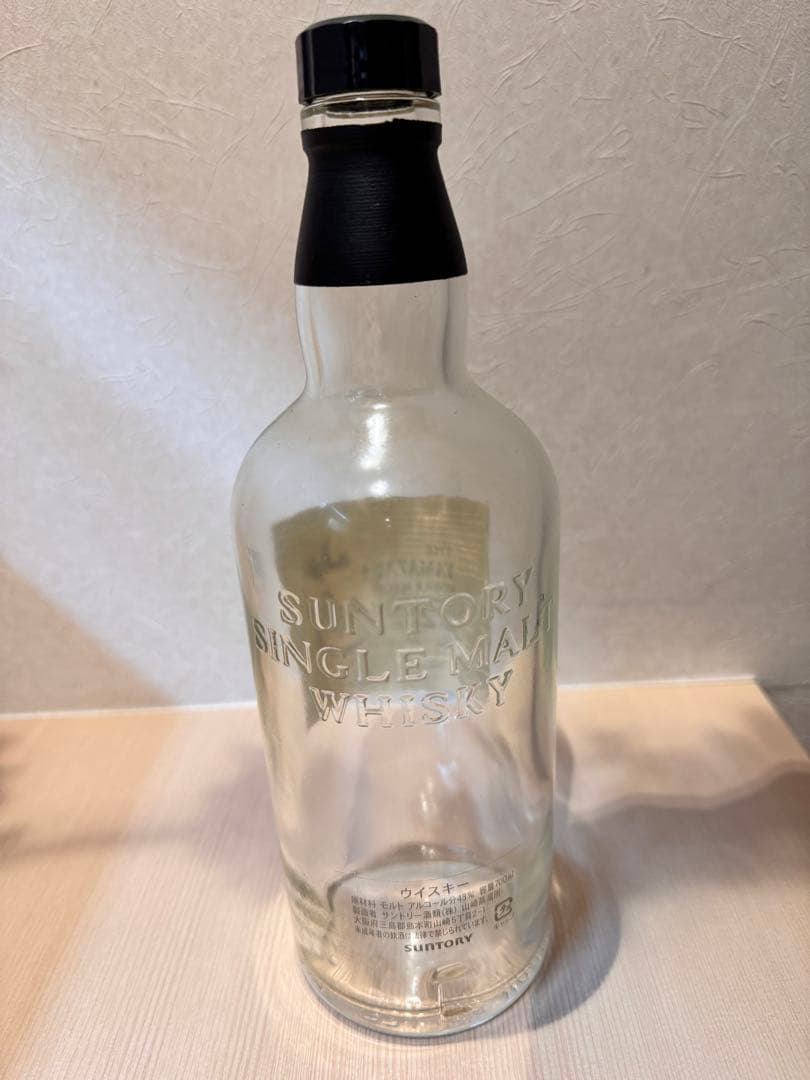 山崎 25年 空瓶