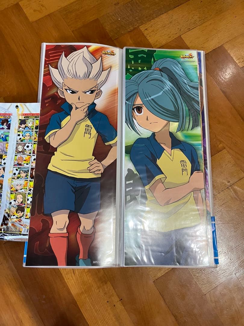 イナズマイレブン　キャラポスコレクション　コンプリートセット