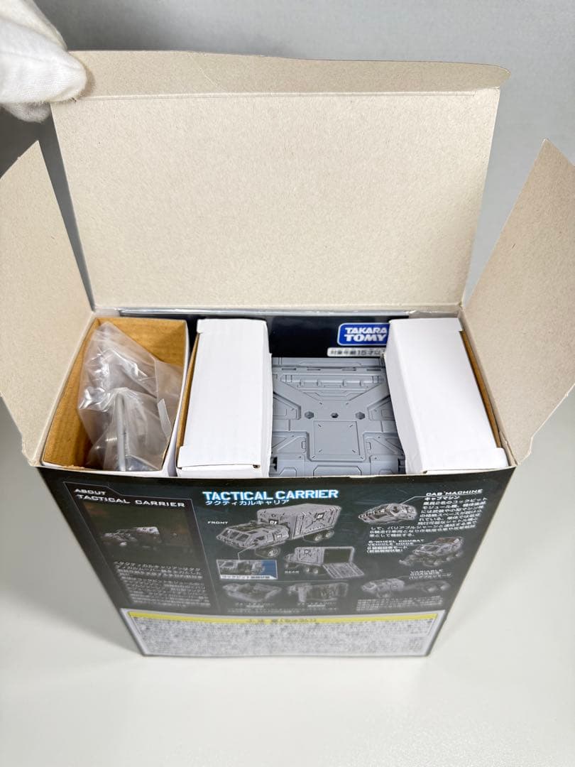 未使用品　ダイアクロン　タクティカルキャリアオプションユニットセット