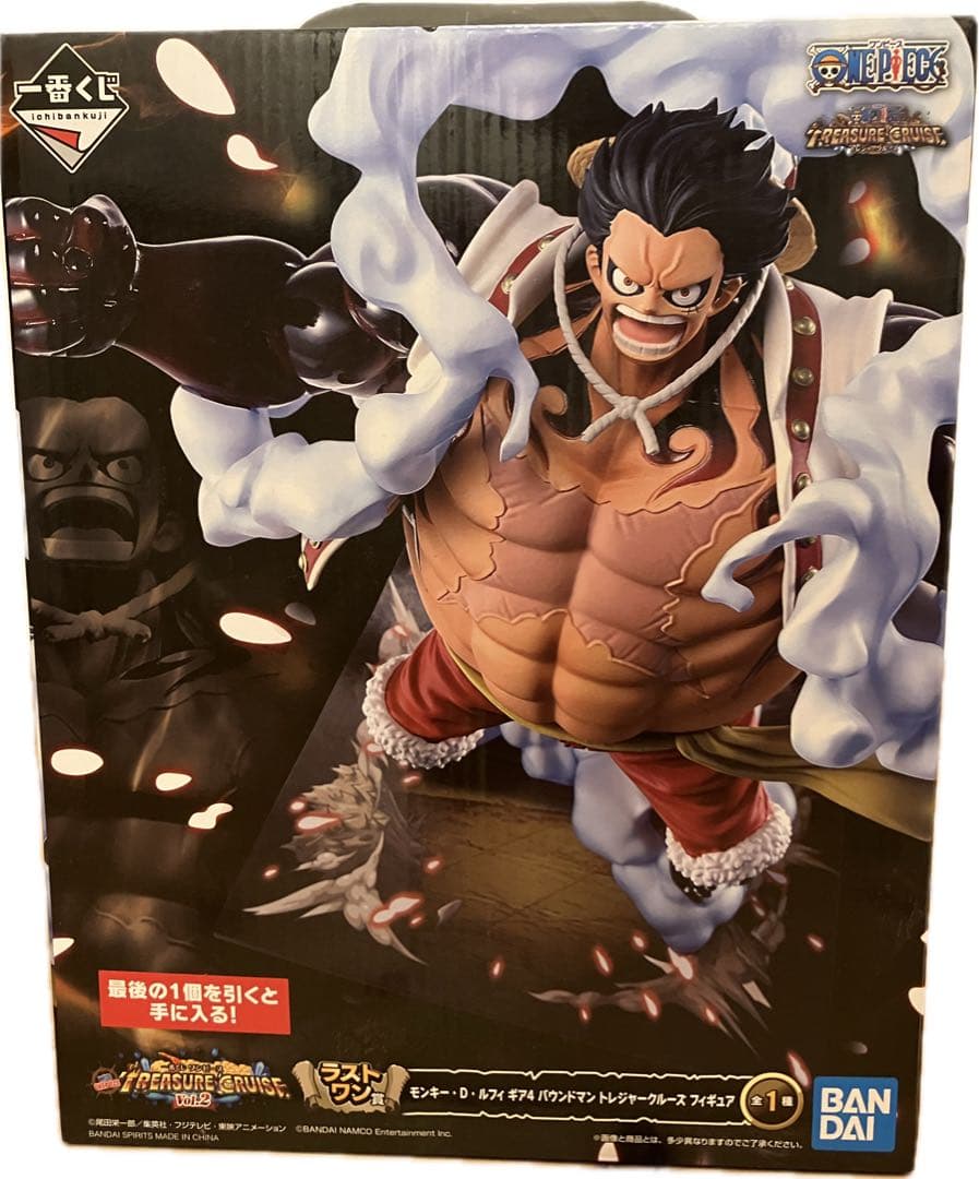 ONE PIECE TREASURE CRUISE Vol.2 一番くじ