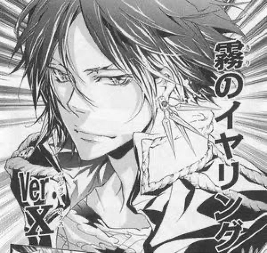 六道骸 ボンゴレギア 霧のイヤリング Ver.X 家庭教師ヒットマンREBORN