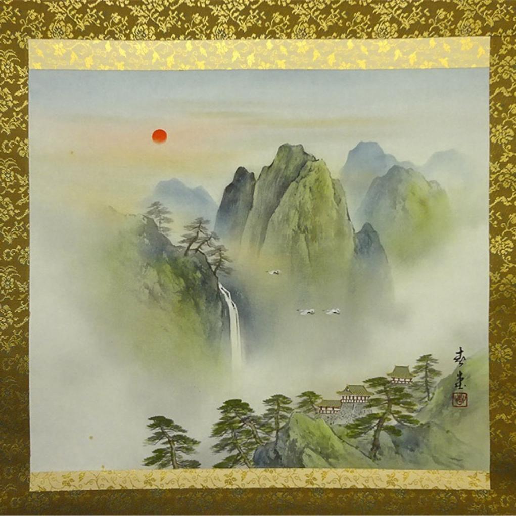 【真作】掛軸 吉井春堂『蓬莱山図』日本画 絹本 共箱付 掛け軸 a07027