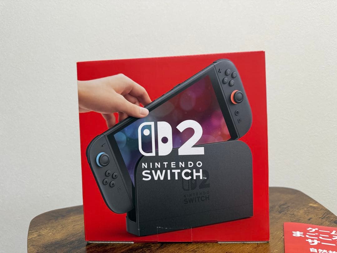 新品未開封Nintendo Switch 2日本語国内専用 本体