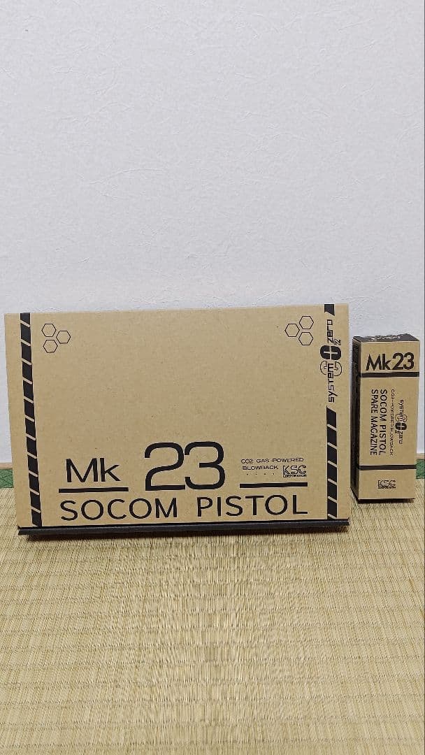 【KSC】MK23 ソーコムピストル (CO2) タンカラー 予備マガジン