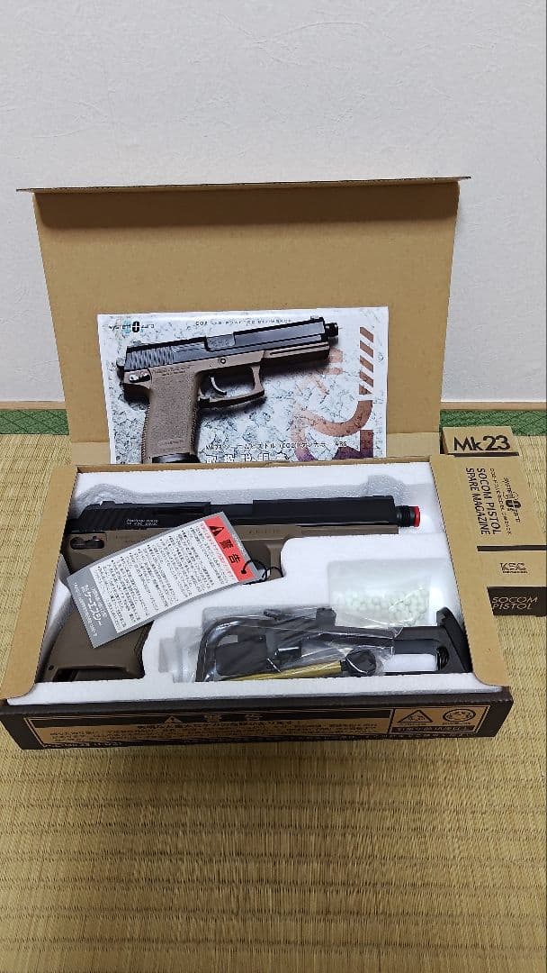 【KSC】MK23 ソーコムピストル (CO2) タンカラー 予備マガジン