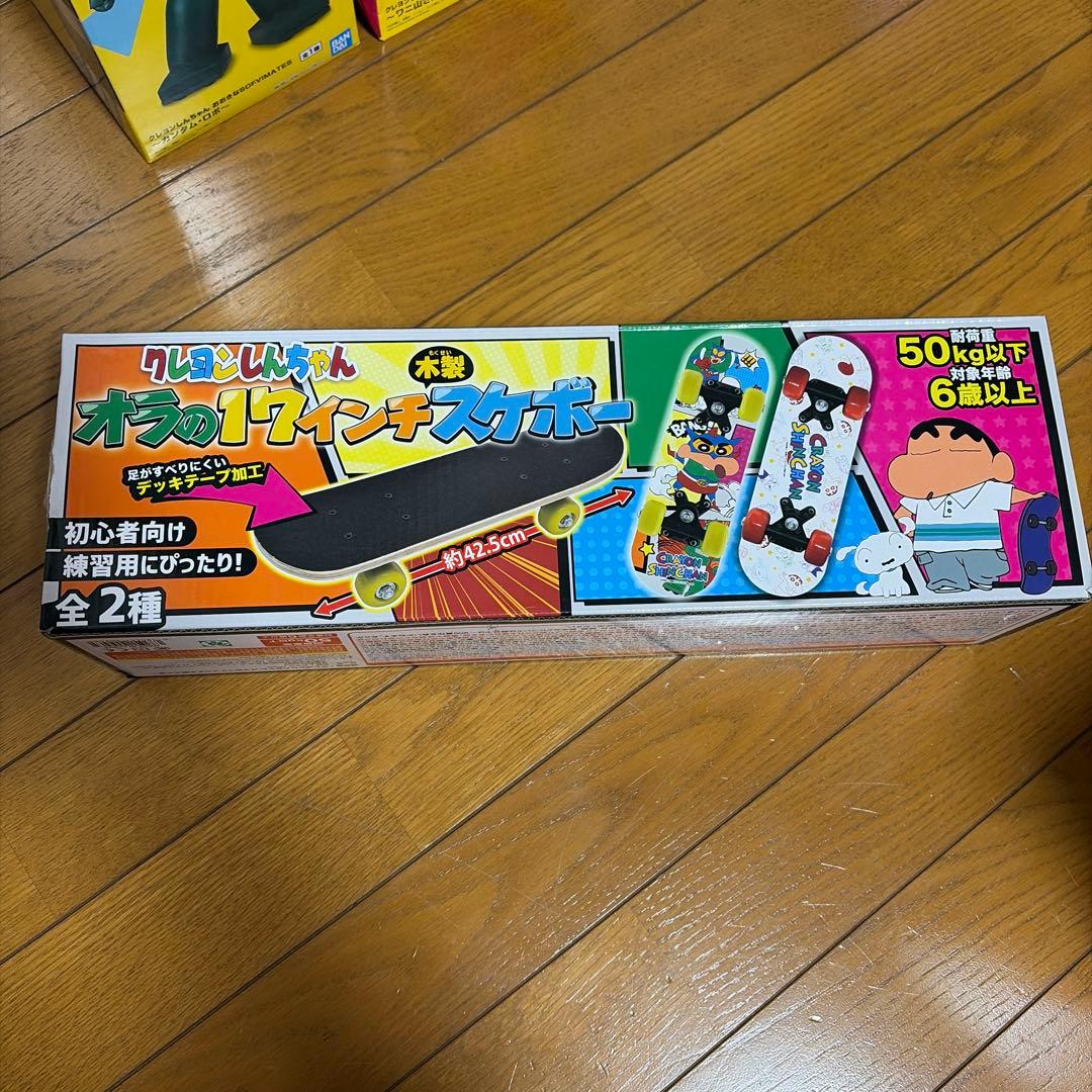 未開封　クレヨンしんちゃん　フィギュア　グッズ　23点まとめ売り