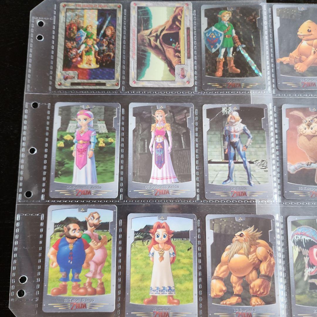 ゼルダの伝説　時のオカリナ　カードダスセット