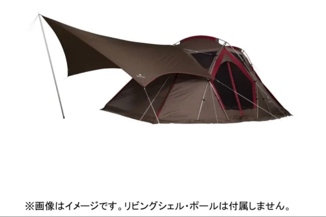 peak 雪峰祭限定コネクトタープヘキサグレーFES-265