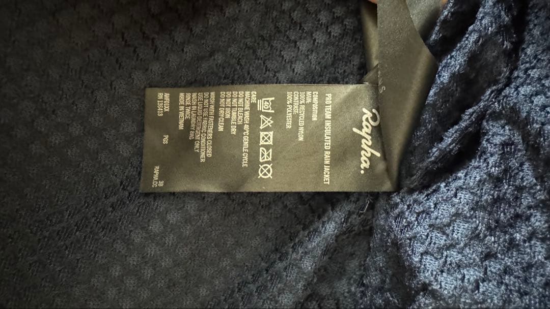 rapha プロチーム インサレーティッド GORE-TEX レイン ジャケット