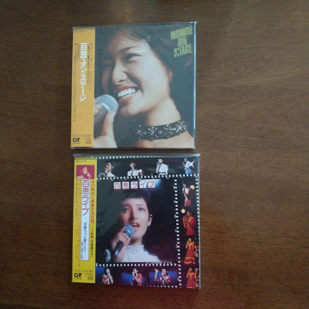 山口百恵 MOMOE PREMIUM Live