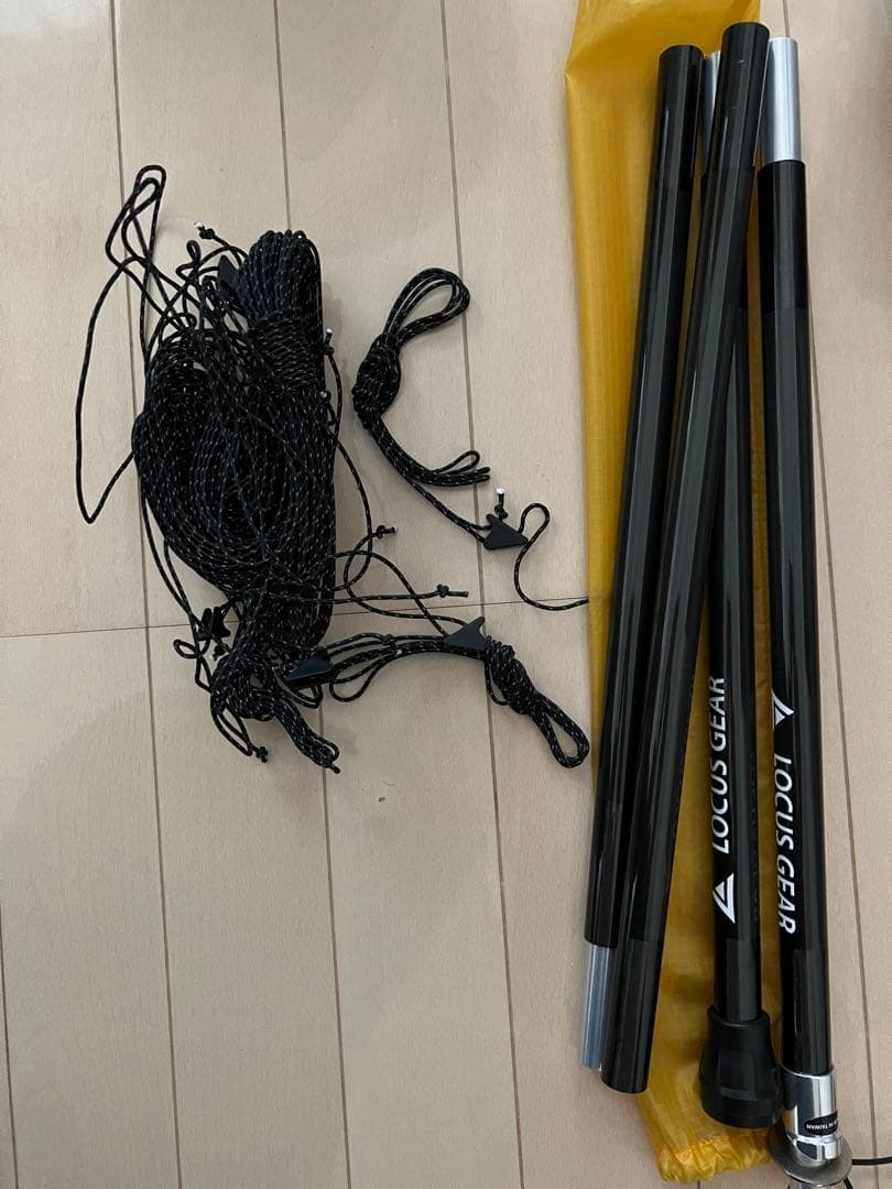 Locus Gear Khafra DCF event カフラ DCF