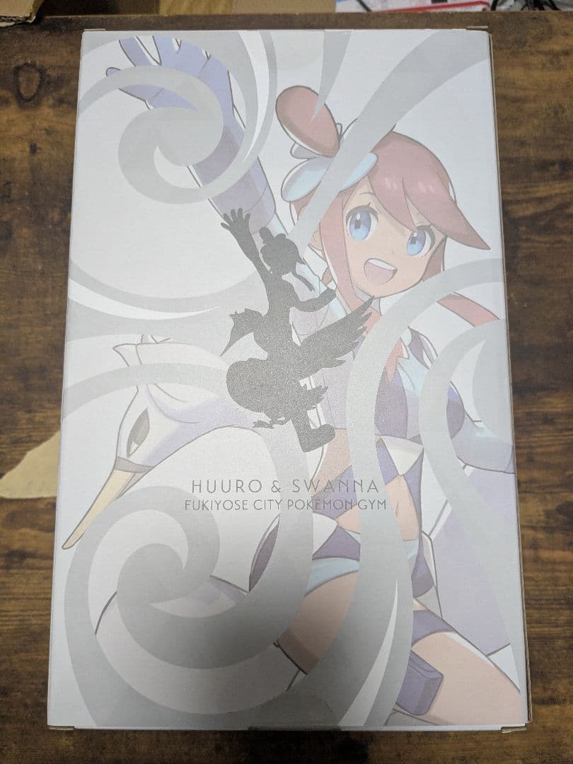 【新品未開封】ポケモンセンター　フウロ&スワンナ　フィギュア