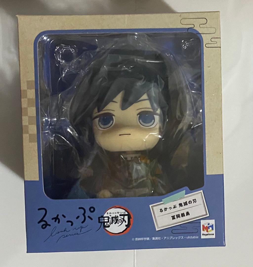 音々