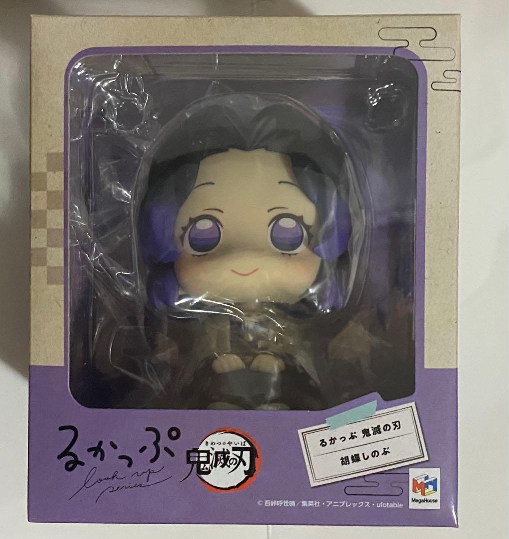 音々