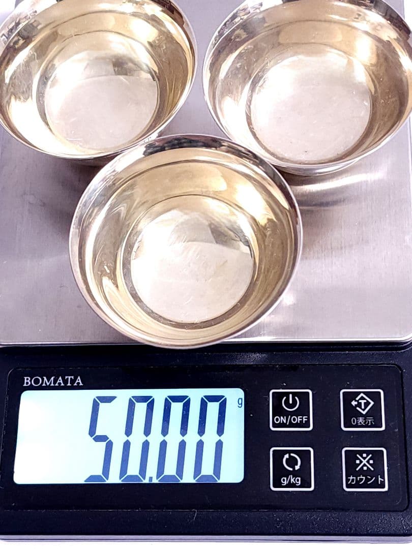 純銀 ぐい呑み/お猪口 3個セット 贈名入り 記念品 50g
