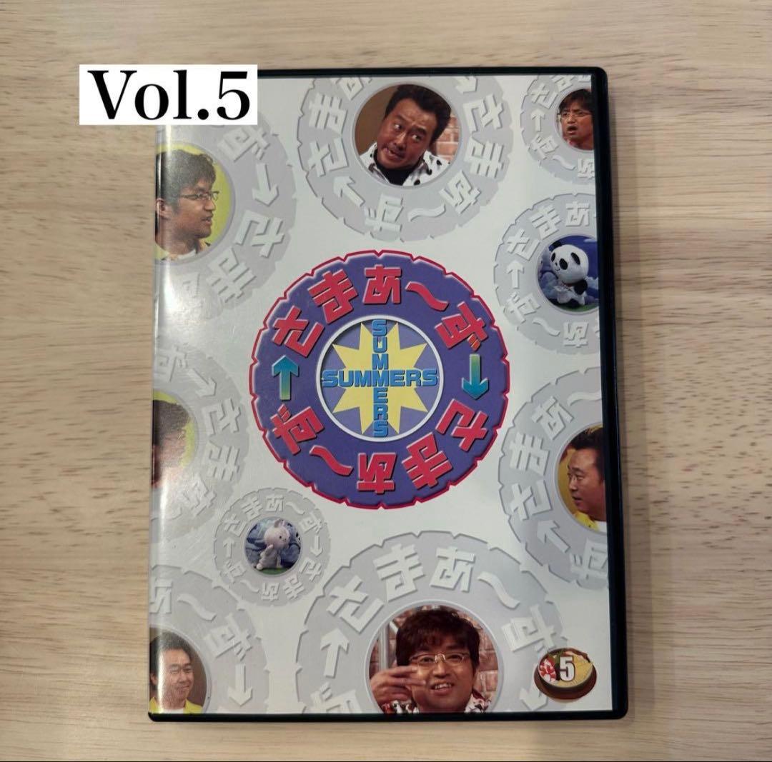 【お値下げ】さまぁ〜ず×さまぁ〜ず DVD まとめ売り