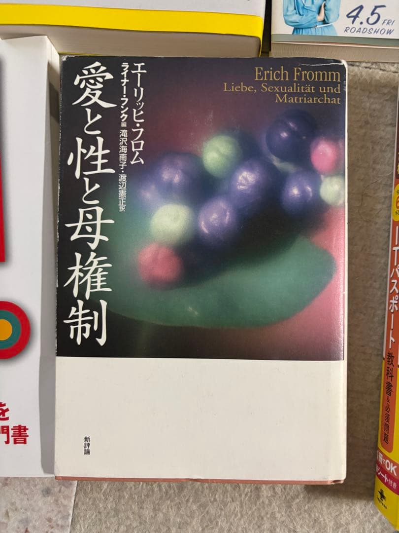 本セット販売（単品販売可）
