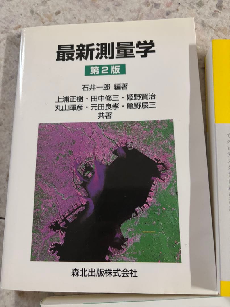 本セット販売（単品販売可）