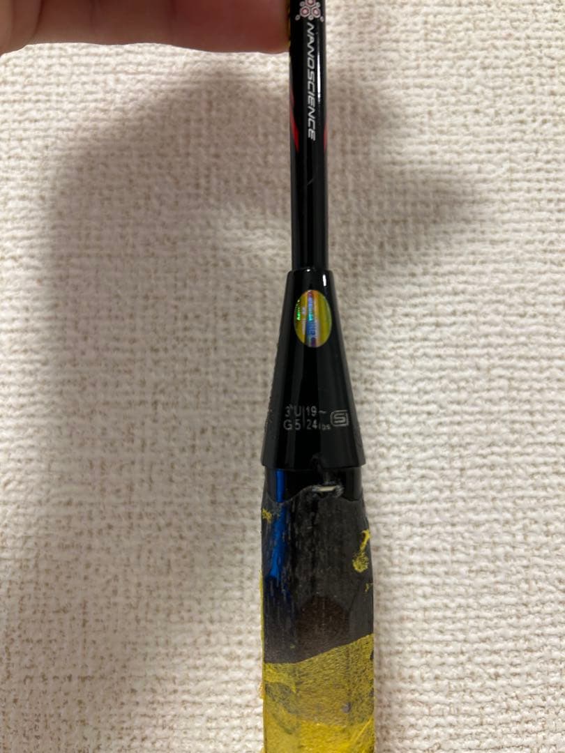 【ヒビ・折れなし】ArcSaver Z-SLASH 3UG5 2本セット