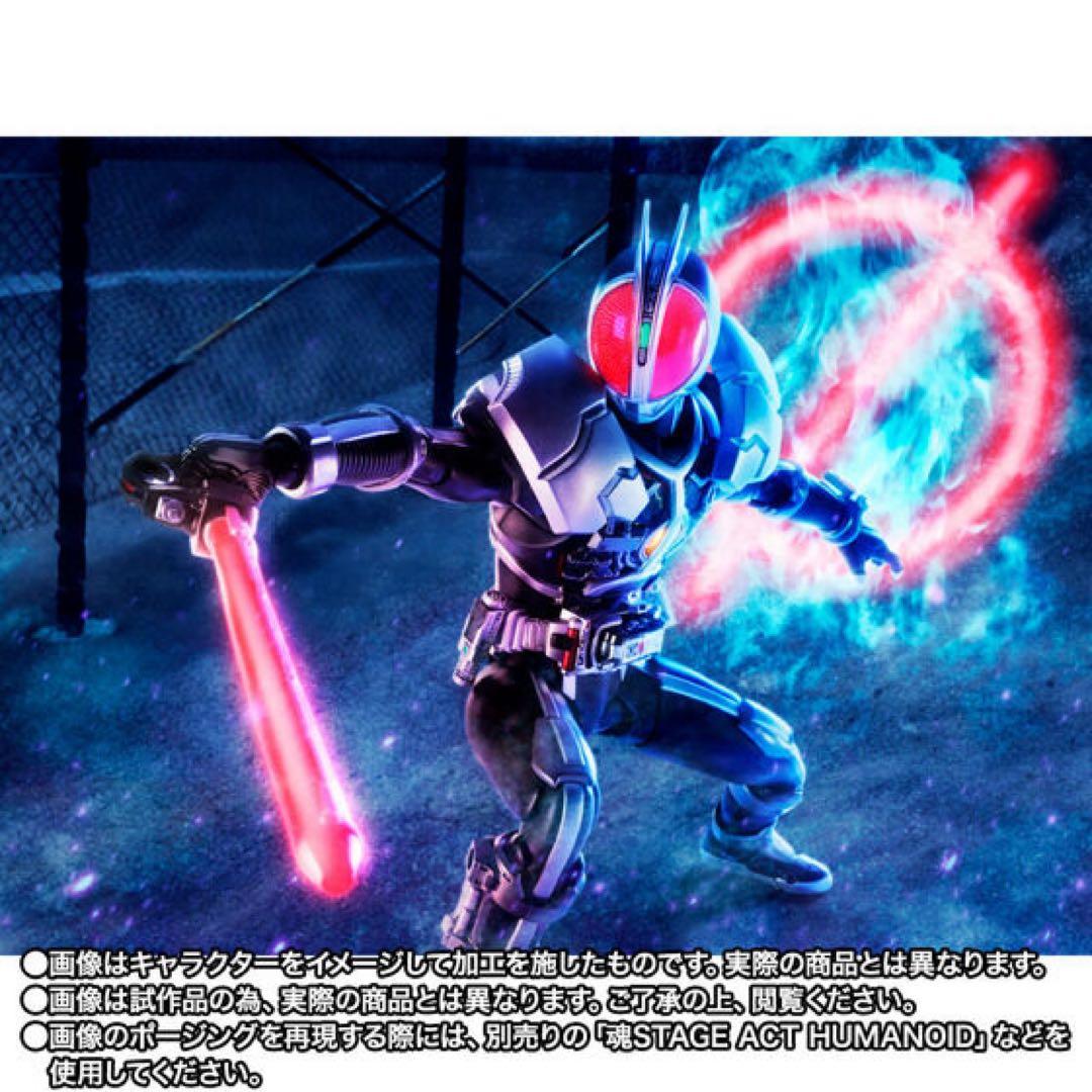 S.H.Figuarts（真骨彫製法） 仮面ライダーファイズ　アクセルフォーム