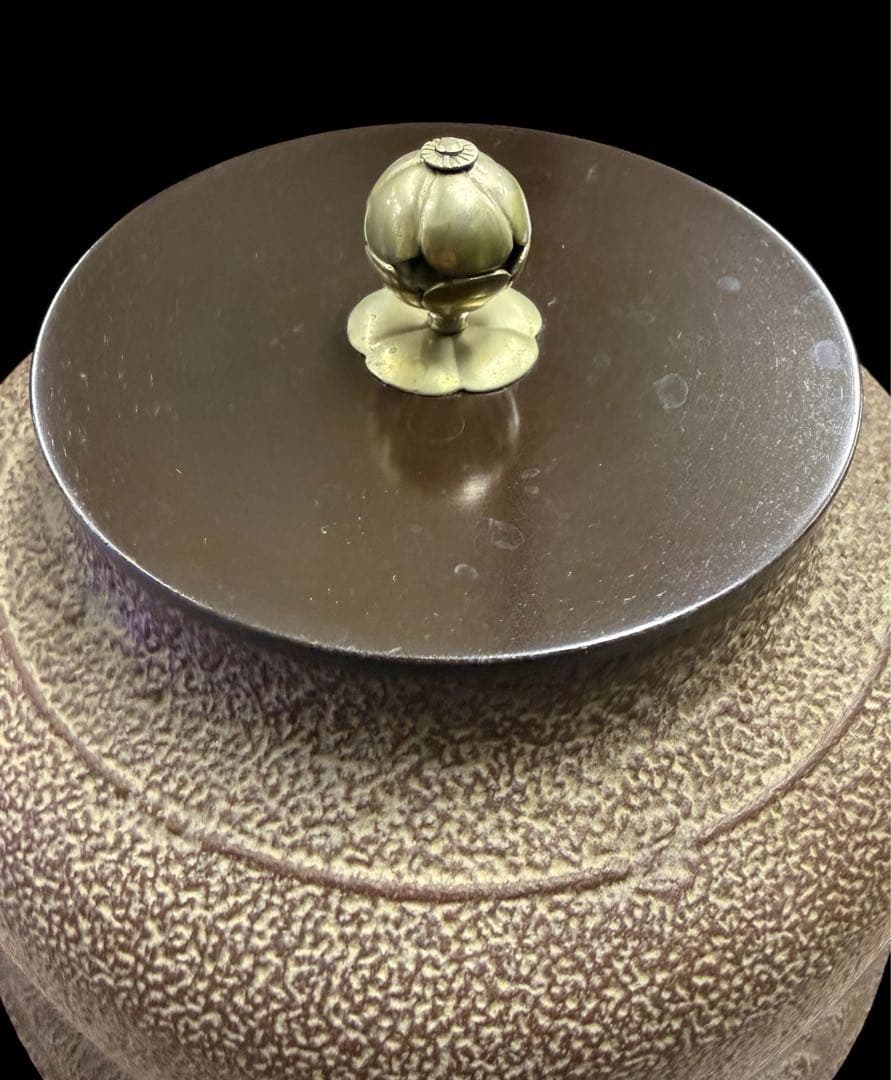 【希少】人間国宝 釜師 高橋敬典 真形羽釜 茶釜 釜釻
