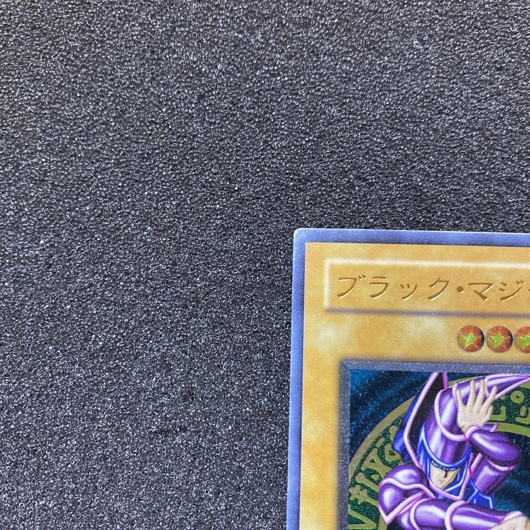 t*3様 遊戯王　ブラック・マジシャン　レリーフ