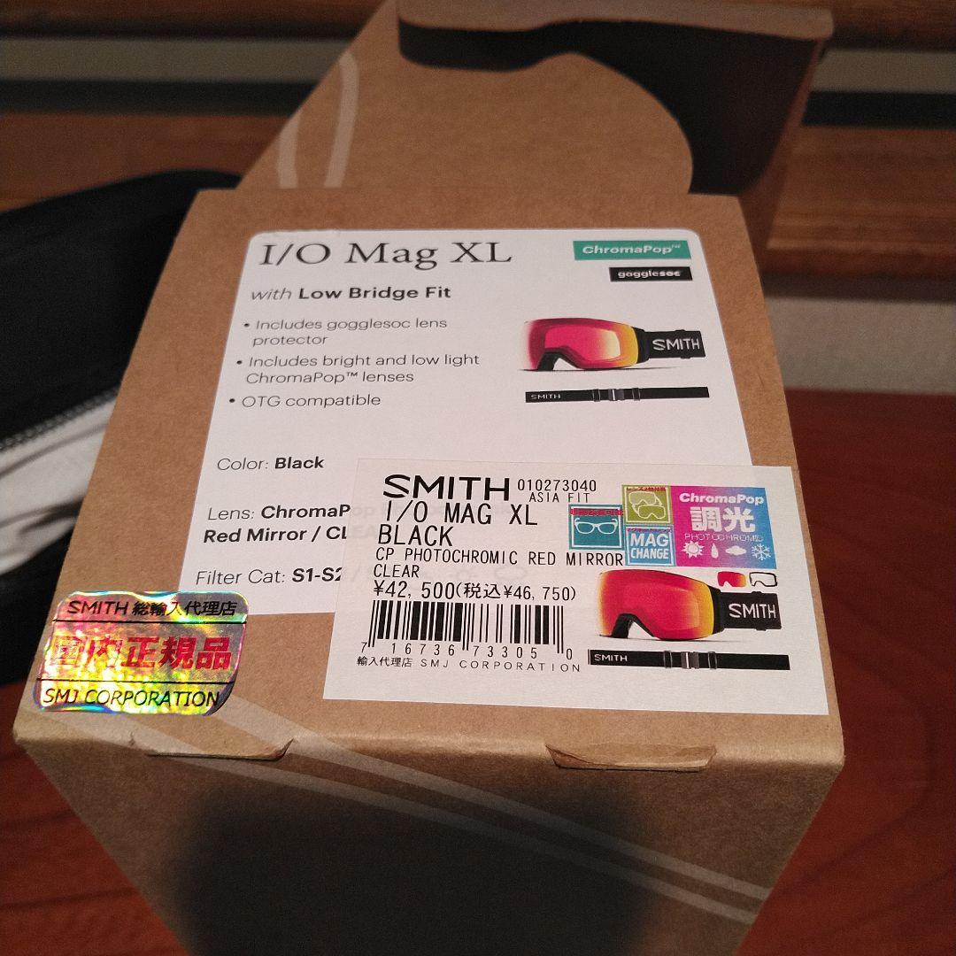 スキー・スノーボードアクセサリー SMITH I/O Mag XL