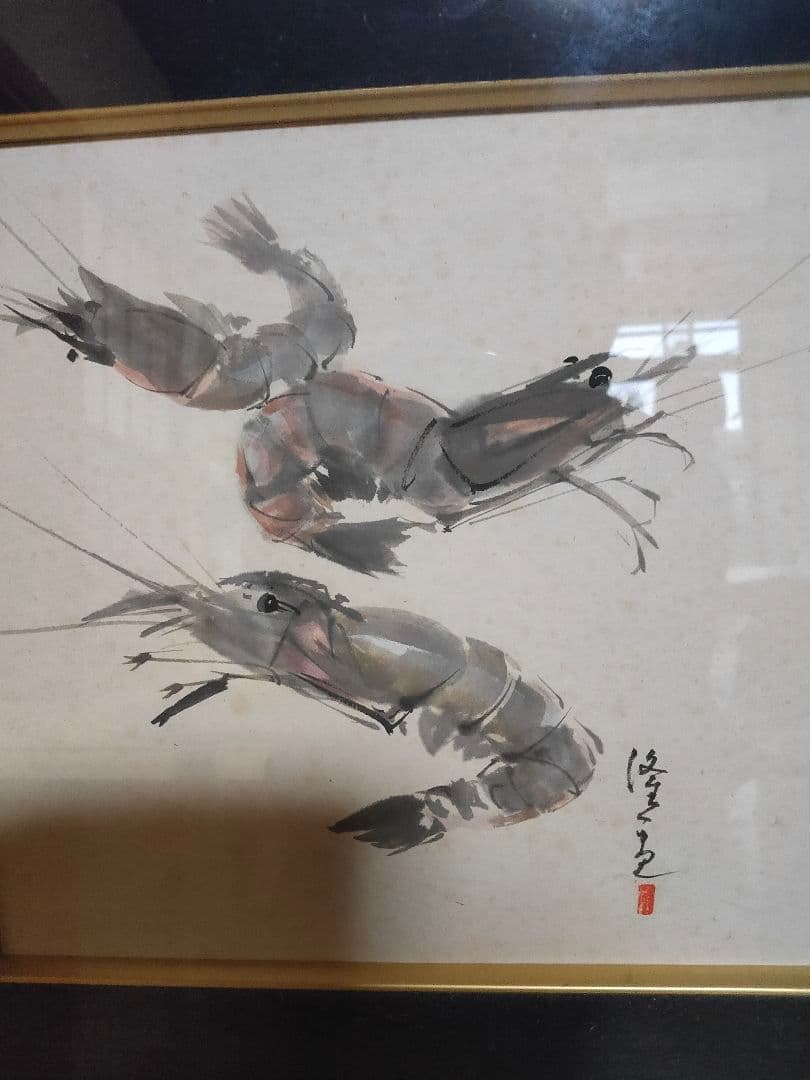 白石隆一 海老