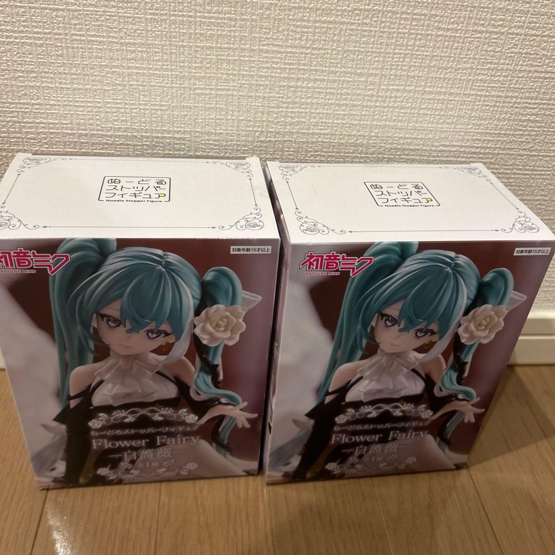 プライズフィギュア【12点セット】