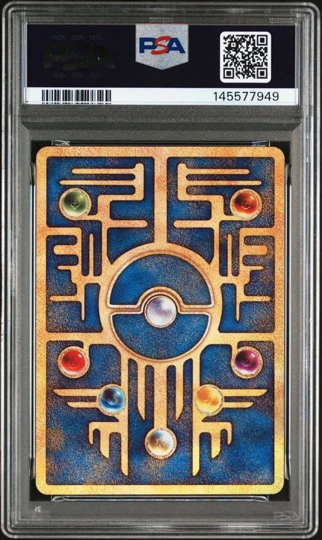 【psa10】古代ミュウ　復刻 2019年版 映画 ミュウツーの逆襲