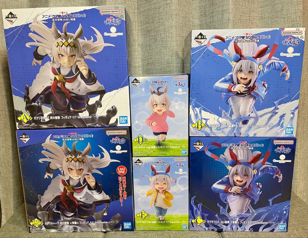 一番くじ ウマ娘 シンデレラグレイ フィギュア全6種コンプリートセット
