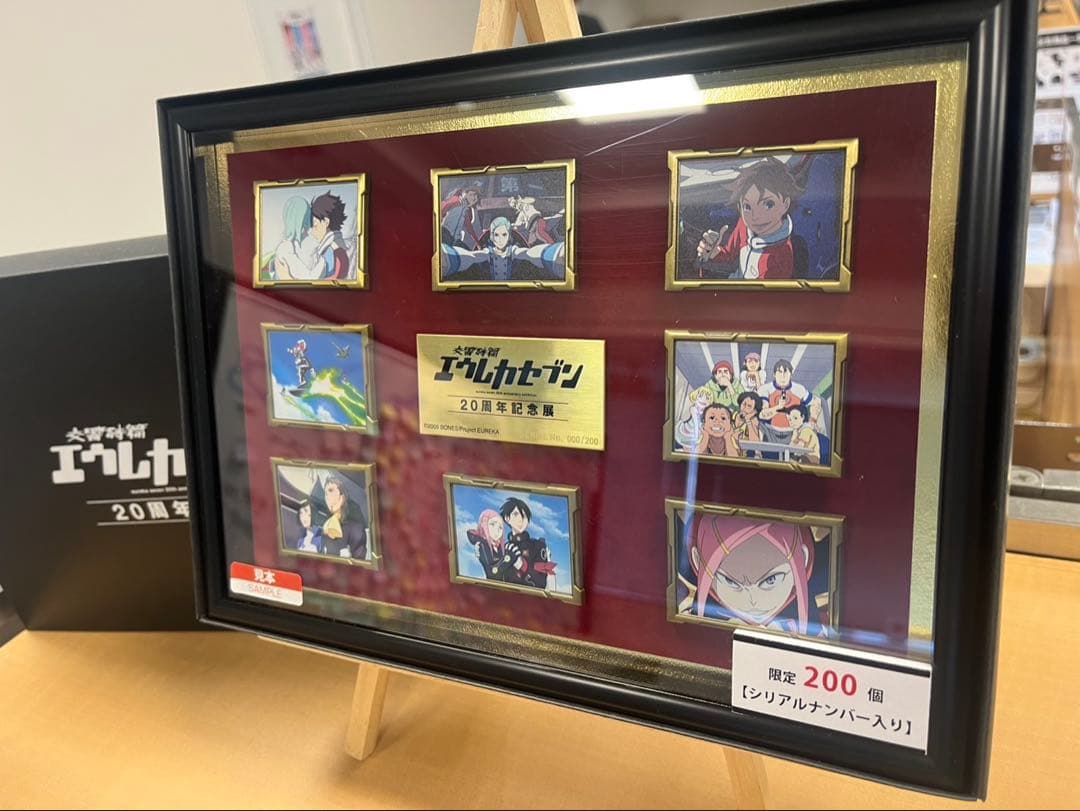 交響詩篇エウレカセブン 20周年記念展 ピンズコレクション