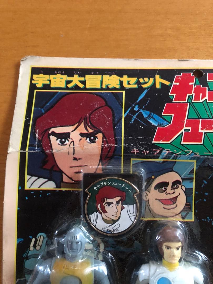 ポピー製　キャプテンフューチャー　宇宙大冒険セット　ソフビ