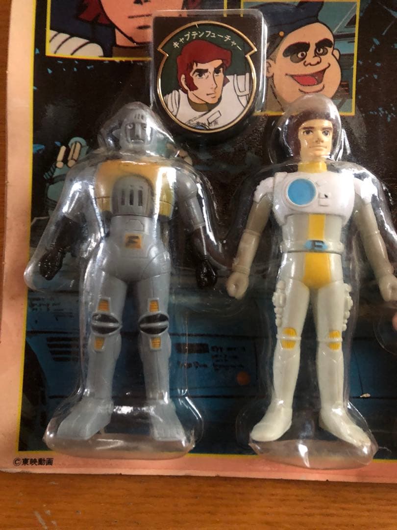 ポピー製　キャプテンフューチャー　宇宙大冒険セット　ソフビ