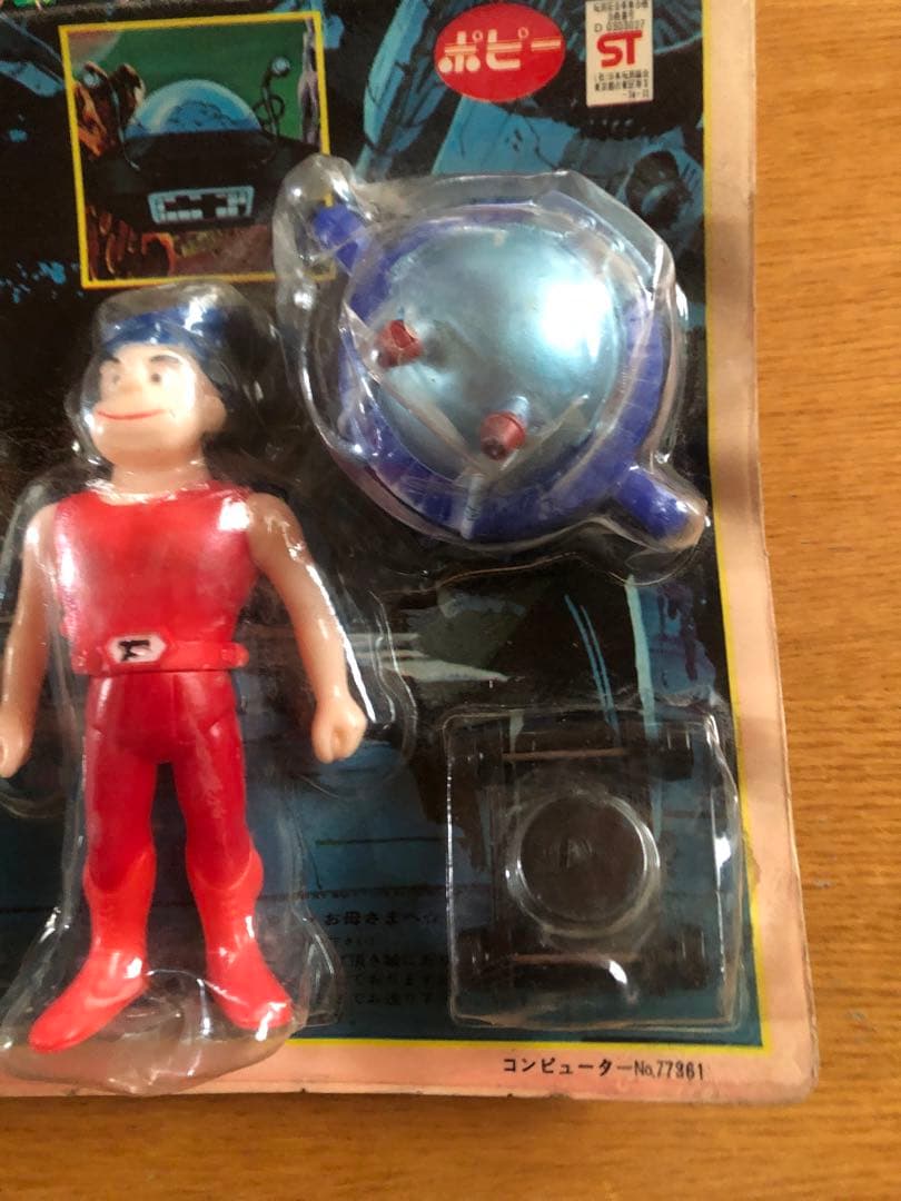ポピー製　キャプテンフューチャー　宇宙大冒険セット　ソフビ