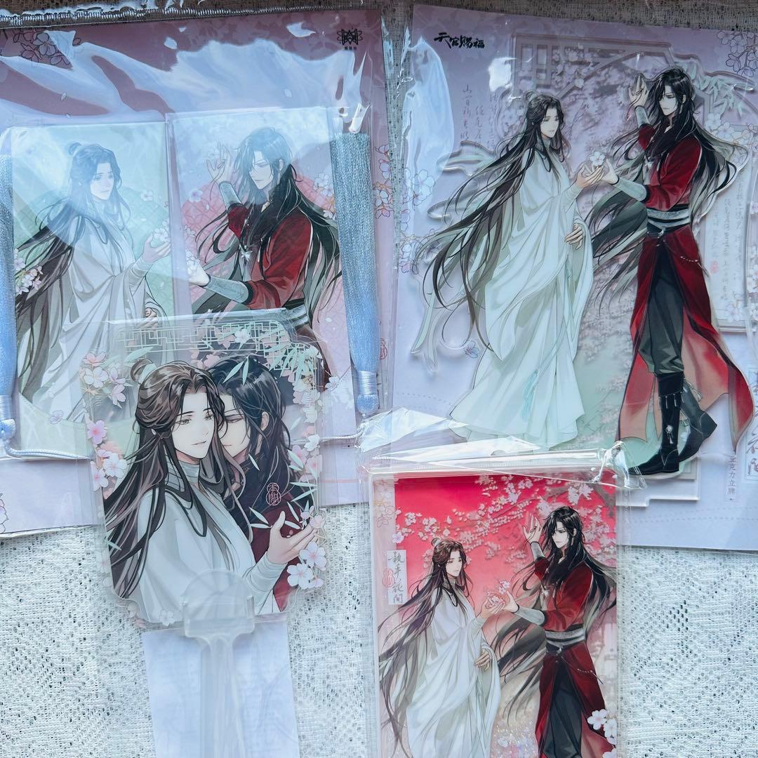 aya様
