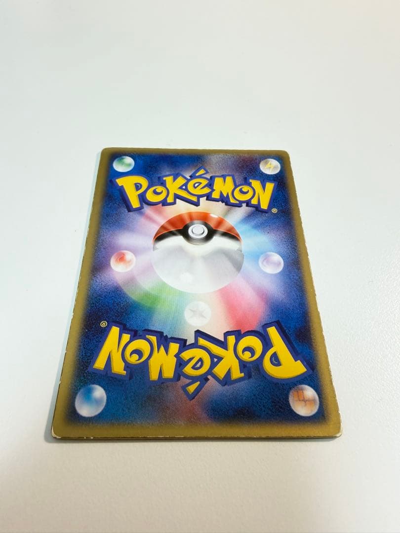 ポケモンカード　裂空のデオキシス　3D