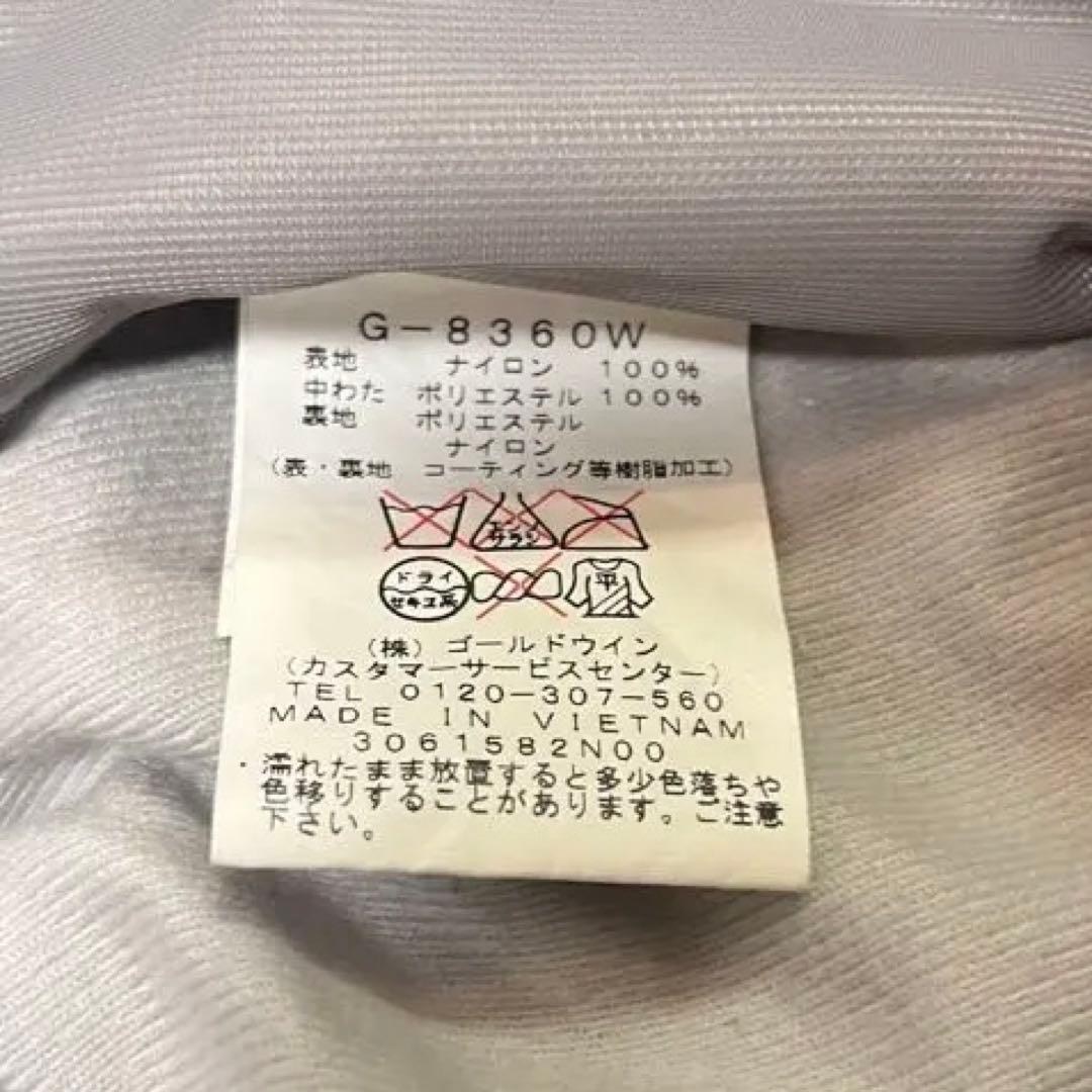 GOLDWIN スキーウェア Mサイズ ベージュ