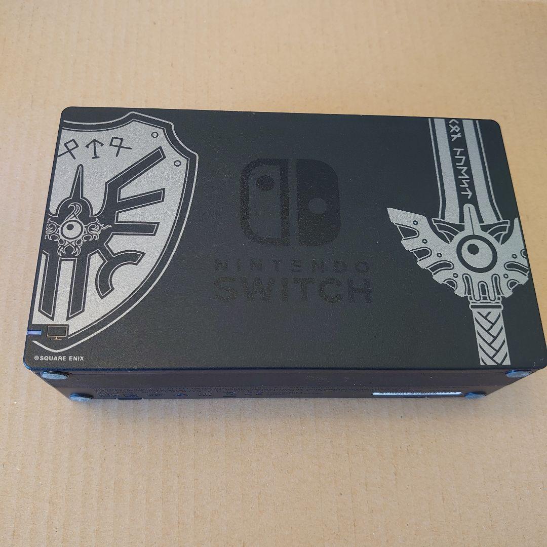 Nintendo Switch ドラゴンクエストXI S ロトエディション 本体
