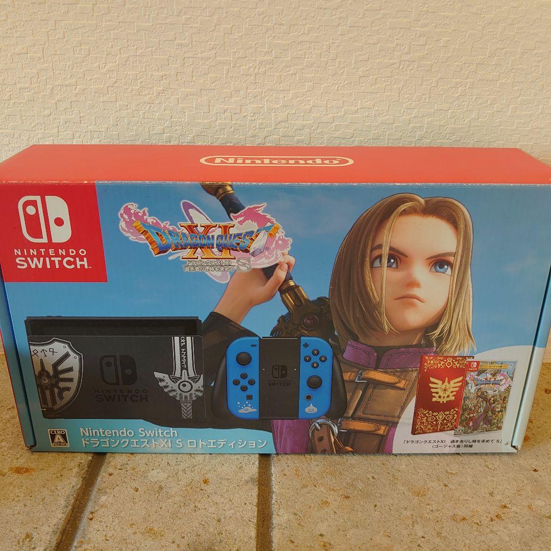 Nintendo Switch ドラゴンクエストXI S ロトエディション 本体