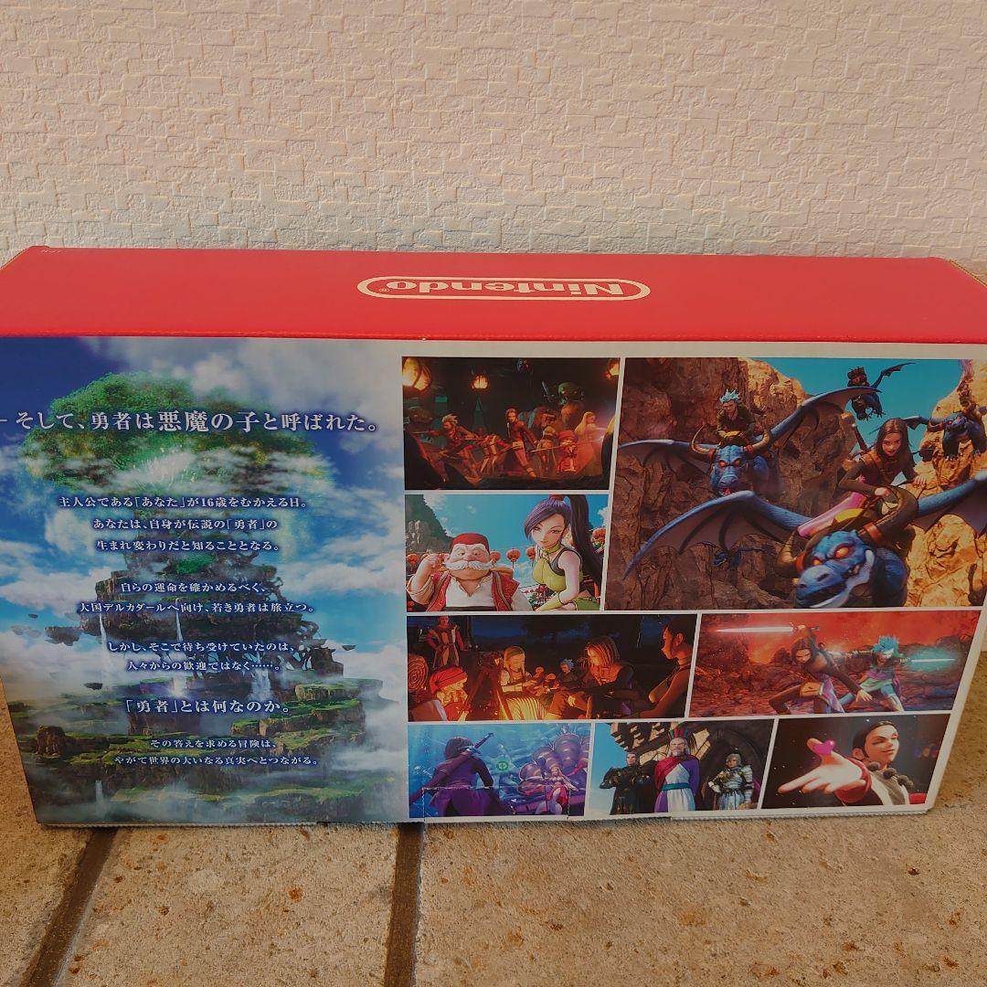 Nintendo Switch ドラゴンクエストXI S ロトエディション 本体