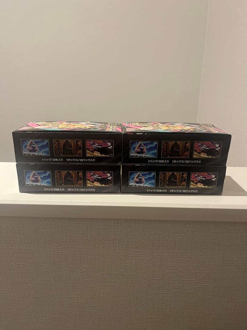 【新品未開封品】メガドリームex 10BOX（シュリ有6、シュリ無4）